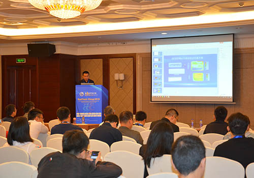 2019年輻射固化年會技術(shù)報(bào)告