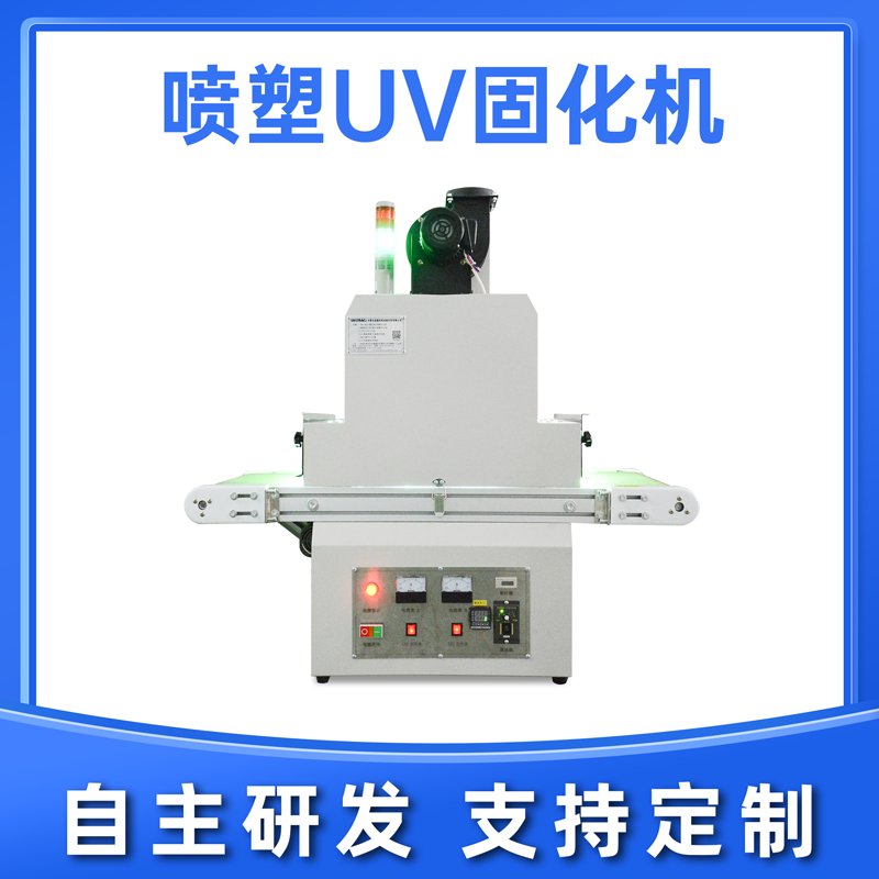 LEDUV燈如何做老化測試？